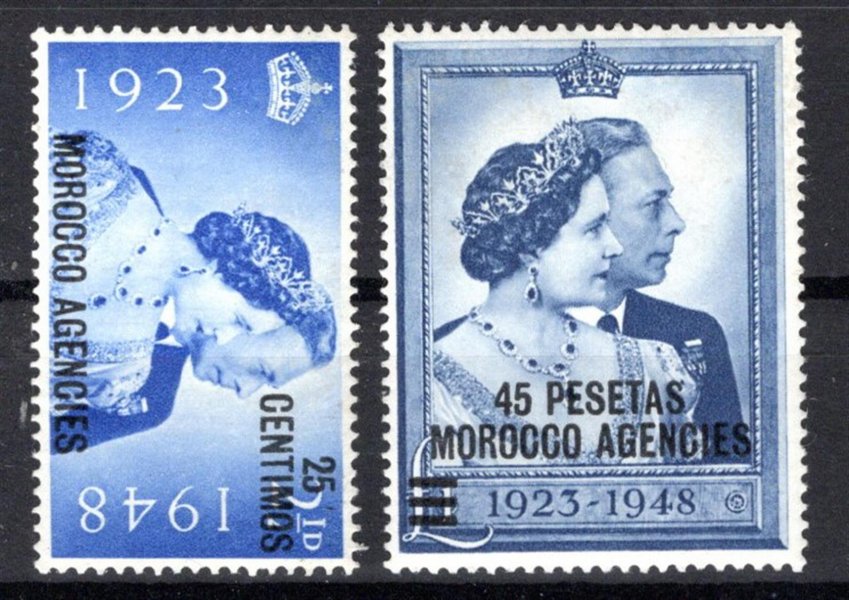 Morocco Agency - SG. 176 - 7, Alžběta, stříbrná svatba