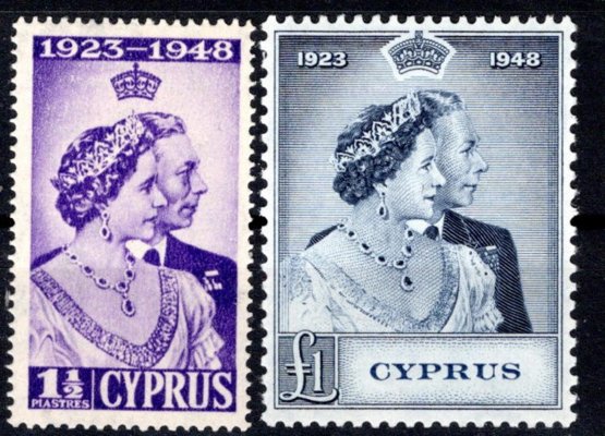 Cyprus - SG. 166 - 7, Alžběta, stříbrná svatba