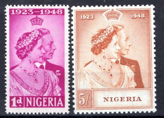 Nigeria - SG. 62 - 3, Alžběta, stříbrná svatba
