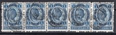 61; 1 Gulden tmavě modrá osmé emise, pětipáska (malý výskyt), raz. BÖHM. WIESENTHAL, 21. 4. 93. 