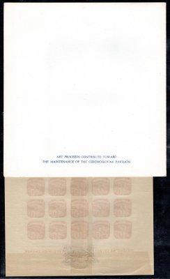 novinový aršík ANV 18 s přítiskem pro světovou výstavu NY 1939, přítisk černý, znak černý, s destičkami, bez obvyklých zvrásnění a lomů, hezký
