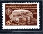 Sov. Svaz - Mi. XX, rok 1958, nevydaná, 40 K, Vorošilov v Luhansku, továrna na lokomotivy, vzácná a hledaná známka, mimořádné