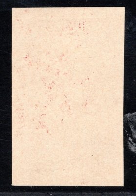 1221 ZT, otisk rytiny na silnějším papíru, v barvě hnědooranžové, 60 h, motýli, hledané