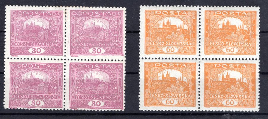 Hradčany obsahující  základnější stříhané známky + 6 x zoubkovaný 4-blok - převážně dobrá kvalita ( 6 x sken ) 