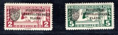RV 20 - 21  ; Pražský Přetisk I - 2 h hnědočervená  + 5 h zelená - malý  znak - zkoušeno Mrňák 