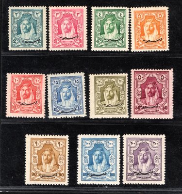 Jordánsko - SG 572 - 82, hezká řada, kat. 190 Liber