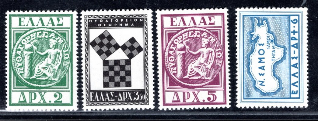 Řecko - Mi. 632 - 5, Pythagoras, kongres