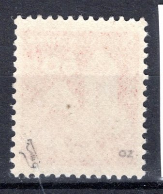 1106 xb - 60 h červená Karlštejn papír oz - zkoušeno Vychron - hledaná známka ! 