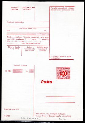 CPV 34 ; poštovní výběrka z roku 1973, 60 h červená ; 19 - linek , chybotisk - bez průseku ! velmi vzácné 