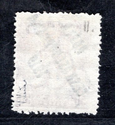 123, typ II, Zita, fialová 50 f, zk. Káňa