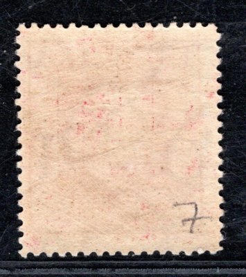 190 B, P 7, typ I,  TGM, červená 1 Kč