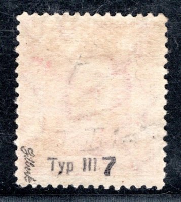 197, P 7, typ III, TGM, červená 1 Kč, zk. Gi