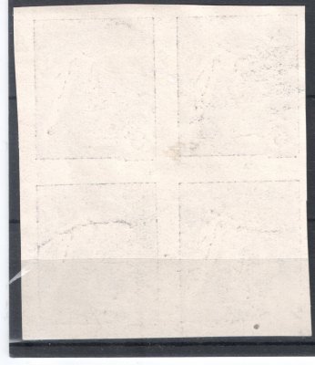 27 ZT - čtyřblok zkusmých tisků hodnoty 15h v černé barvě na bílém (křídovém) papíru bez lepu