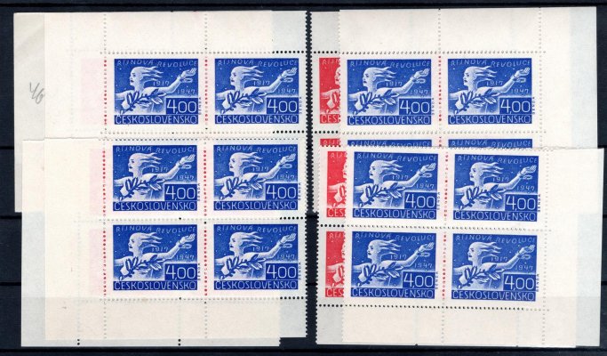 462 - 3, VŘSR, miniatura o 16-ti známkách 