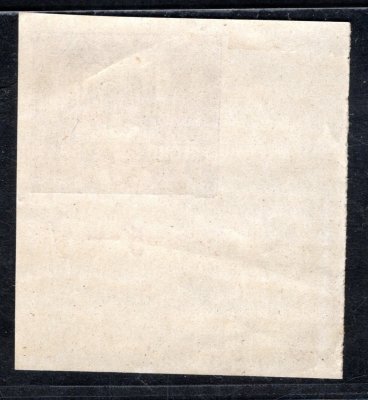 15 ; 50 h fialová rohový kus s části si DZ - nálepka na okraji vedle známky 