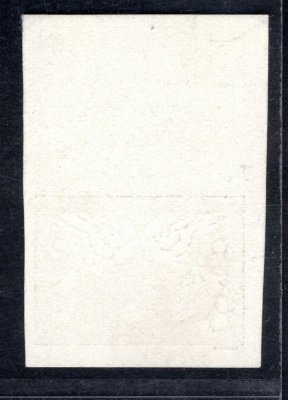 S 2 ; 2 h černotisk s širokým horním okrajem - křídový papír 