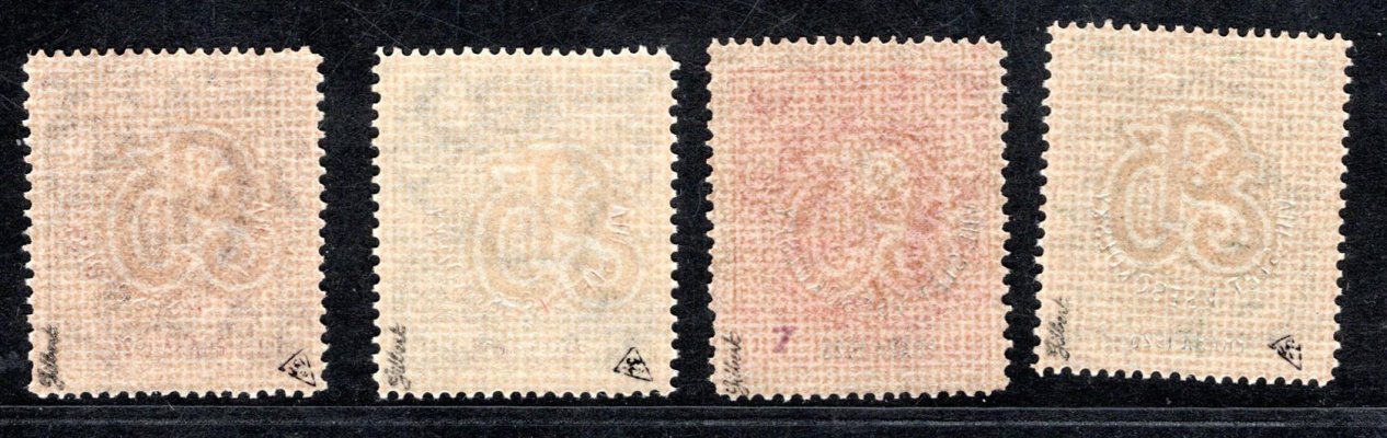 183 - 6, Všesokolský slet, kompletní svěží řada, zk. Gi