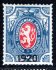 PP 6, typ II  velká šavle, přítisk 1920, 1 R modrá, zk. Gi, Stu