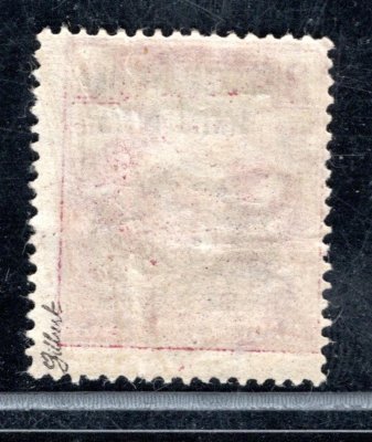 RV 120, Skalický přetisk, ženci, fialová 3 f, zk. Gi