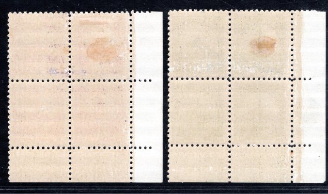 273 - 4, Nitra, levé dolní rohové 4 bloky s DČ 1, známky s DČ **