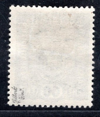 RV 33,  II. Pražský přetisk, znak, modrá 60 h, zk.Gi, Vr