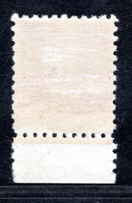 260, TGM, krajová, nedotisk spodní části známky, červená 1 Kč, zajímavé