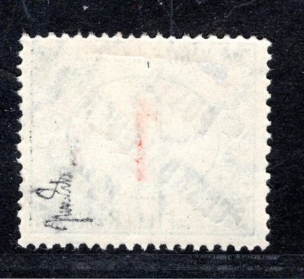 131, typ I, doplatní, červená čísla, 1 f, drobná  vada ( skvrnka ) v papíru zk. Mrňák