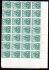 318 ; 50 h zelená 1937 - 20. výročí bitvy u Zborova - kompletní arch včetně VK a kuponů - řídký výskyt - silně povoleno a částečně odděleno v  perforaci 
