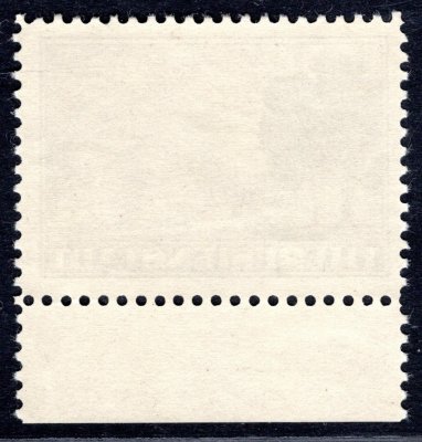 Pr 1 A, Terezín, krajová svěží balíková připouštěcí známka