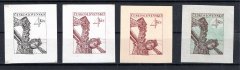 ROK 1951, ZT, Lánská akce, otisky rytin na lístcích papíru s různými barevnými fázemi a nerealizovanou hodnotou 4 Kčs, pravděpodobně návrhy kresby - Švengsbír, zajímavé 