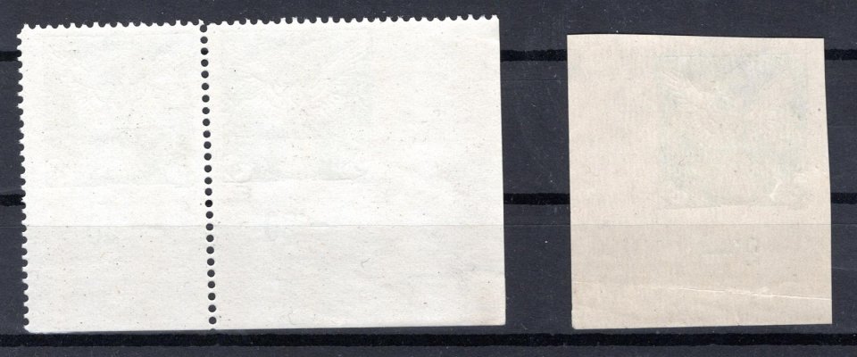 NV 1, 2 hal, TD VI, **, 1x 2-páska s vynechaným zoubkováním 11 1/2 na levé a dolní straně, hezký stav
