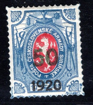 PP 14 Typ I , malá šavle, 50K/1R, modrá, zk. Gilbert 