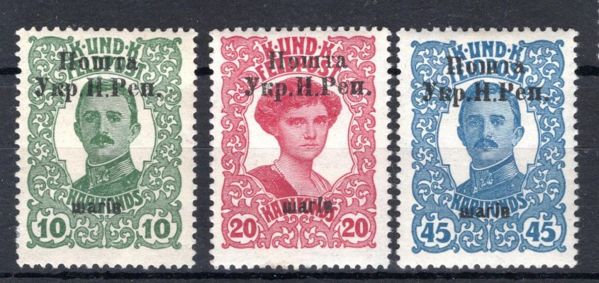 Západní Ukrajina - Mi. 61 - 3, hledaná a vzácná serie, katalog 700,- Euro