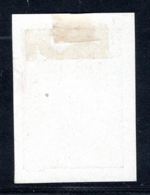 140 ZT, TGM, zrcadlově převrácený obraz, černotisk, papír křídový, 125 h, hledané