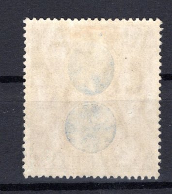 Sierra Leone - Sg 129, Jiří V, 2 Libry, kat 950,- Liber