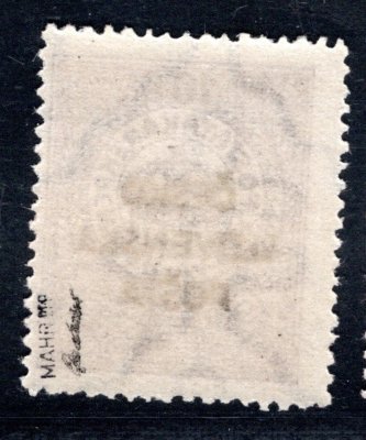 RV 158, Šrobárův přetisk, Poštovní spořitelna, hnědá 10 f, zk. Mahr, Ondráček, hledaná známka