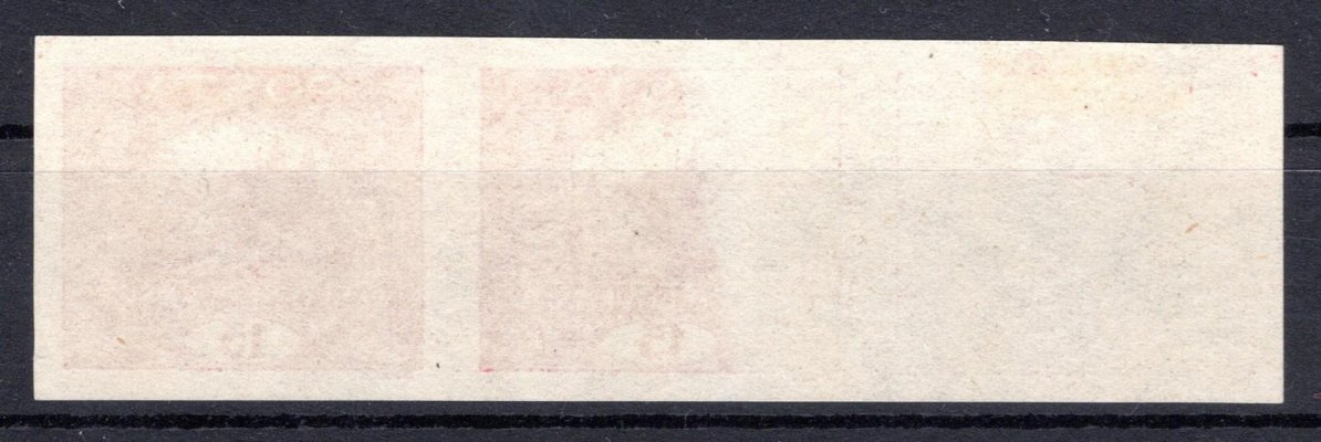 7 Nd, typ I, krajová vodorovná páska s částečným tiskem, 1 1/2 známky, rumělková 15 h, hezké