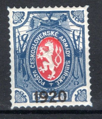 PP 6 Typ II, velká šavle, přítisk 1920, modrá 1 R, zk. Gilbert