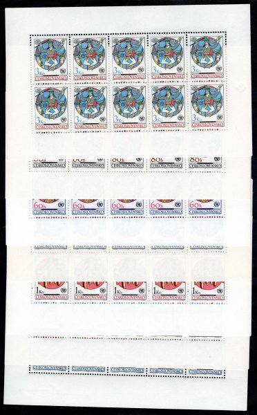 1927 - 32, PL (10), UNICEF, 60 h typ I + II