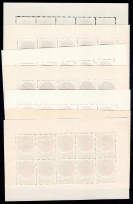 1927 - 32, PL (10), UNICEF, 60 h typ I + II