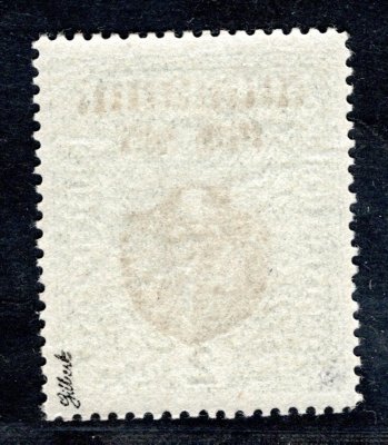 RV 37,  II. Pražský přetisk, formát široký - papír základní , znak, modrá 2 K, zk. Gilbert