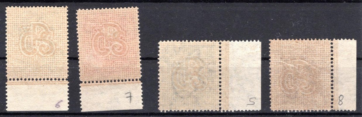 173 - 176, P 6,7,5,8,, Jubilejní, TGM, kompletní řada, krajová