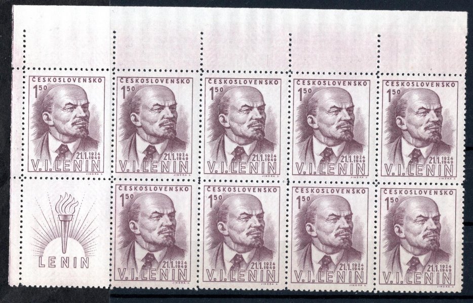 498 - 9, Lenin, 498 ST, 10-ti bloky rohové 