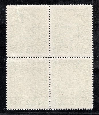 Rakousko - ANK 203 Ib, 4 blok, znak, fialová 10 K, nejasný tisk