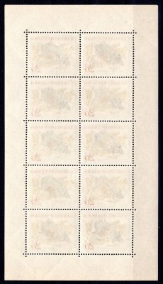 1279 - 84,  PL (10), brouci, kompletní řada