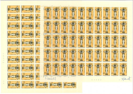 1534 , 1534  3 x arch  ( 1 x podpisy rytců) , 1535 3 x arch  ( 1 x podpisy rytců) , 1537 2 x arch  ( 1 x podpisy rytců) , 1538 2 x arch  ( 1 x podpisy rytců) , 1539 2 x arch  ( 1 x podpisy rytců), 1540 2 x arch  ( 1 x podpisy rytců), nekompletní série bez 1,40 Kč kompletních archů s daty tisku archy bez i s podpisy rytců - mimořádné 