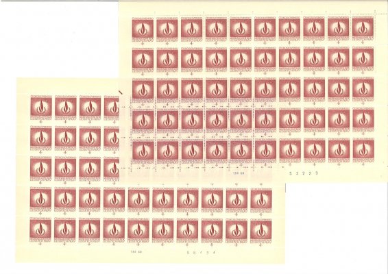 1660 - 1670 ;  kompletní archy s podpisy  a bez podpisů  rytců a daty tisku, rozšířeno o některé TD -  archy mohou obsahovat deskové vady v katalogu uváděné či zatím neuvedené - mimořádné 