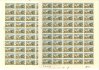 1696 - 1698;  kompletní archy s podpisy  a bez podpisů  rytců a daty tisku, rozšířeno o některé TD -  archy mohou obsahovat deskové vady v katalogu uváděné či zatím neuvedené - mimořádné 