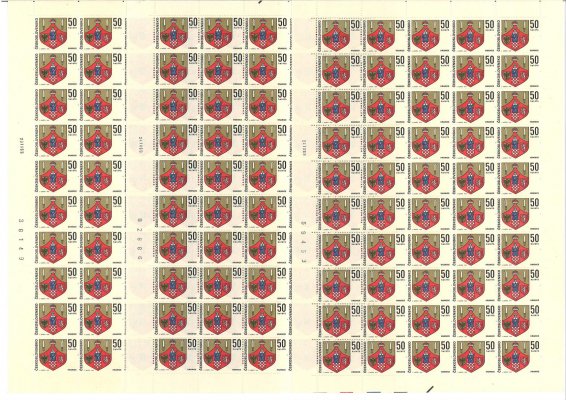 1792 - 1797 ;Znaky československých měst  kompletní archy s daty tisku, rozšířeno o některé TD -  archy mohou obsahovat deskové vady v katalogu uváděné či zatím neuvedené - mimořádné 