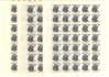 1858 - 1863 Interkosmos -  kompletní archy s daty tisku, rozšířeno o některé TD -  archy mohou obsahovat deskové vady v katalogu uváděné či zatím neuvedené - mimořádné 